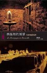 kk0029796.jpg