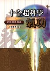 QWǮ\fF׹