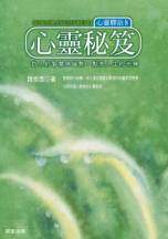 FDwF毸7

@