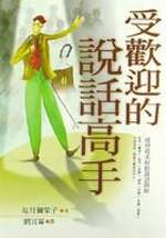 w諸ܰ