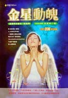 ���P�ʾz�w���R���R�L���@�I�޲�