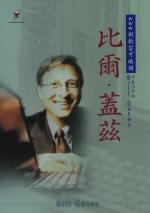 kk0031205.jpg