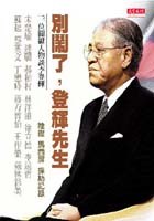 kk0031207.jpg