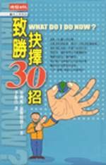 kk0031236.jpg