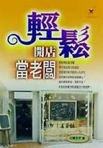 kk0031311.jpg