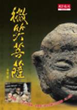 kk0031360.jpg