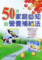 50axiɵk