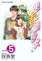 ��K���֤k (5)