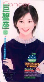 2002�~�ץe�P��U�Х��ɮy