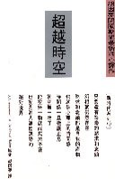 kk0031485.jpg