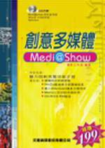 зNhCmedi@Show