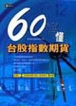 60dxѫƴf