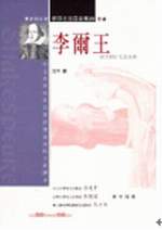 kk0031665.jpg