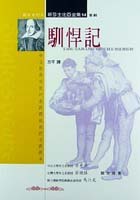 kk0031769.jpg