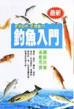kk0031865.jpg