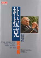 kk0031955.jpg