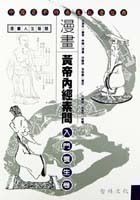 eҤgݡGJiͨ