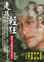 kk0032023.jpg