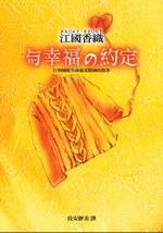 kk0032026.jpg