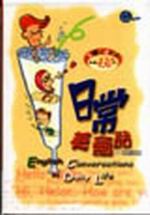 kk0032057.jpg