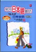 kk0032060.jpg