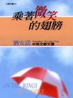 ۷LͻHGBwդ^嶰