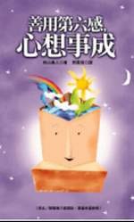 ���βĤ��P�A�߷Q�Ʀ�