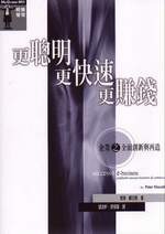 kk0032361.jpg