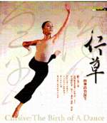 kk0032442.jpg
