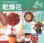 kk0032694.jpg