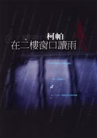 bGӵfŪB