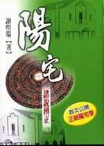 ���v�ѻ��륿