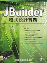 Jbuilder{]p