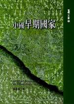 ꦭa