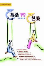 VS.ݮ