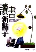 ŪѷsIl