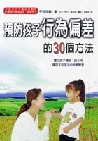 wĤl欰t30Ӥk