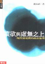 aPLWG{NҸ̪Fv۲z