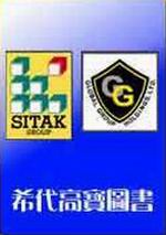 GlsQ