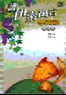 kk0033719.jpg