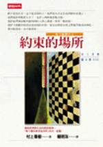 kk0033728.jpg