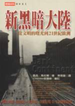 kk0033745.jpg