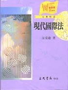 �{�N��ڪk(�׭q�G��)