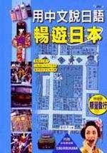 Τ廡yZC饻(CDAt)