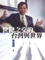 @檺xWP@