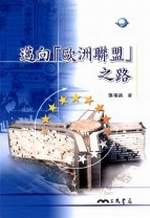 �ڦV�ڬw�p������