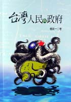 �x�W�H���P�F��