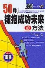 ��50�h�֩ꦨ�\���Ӫ���k