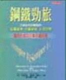 kk0034102.jpg