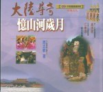 kk0034189.jpg